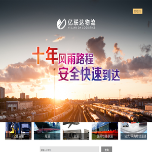 半岛·体育(中国)官方网站