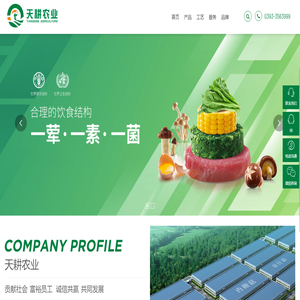 商标注册,免费商标查询,一品知识产权[官网]
