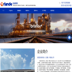 油气两用低氮燃烧机
