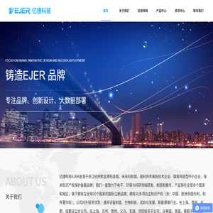双层玻璃反应釜