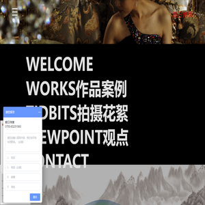深圳影视广告公司