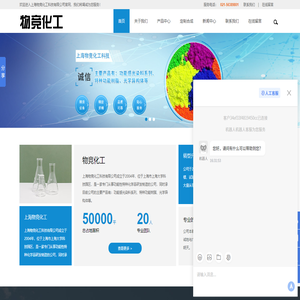 双苯恶唑酸