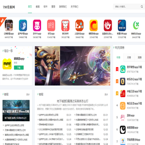 798资源网