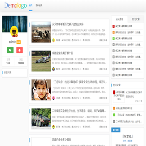湖北富源达钢结构有限公司
