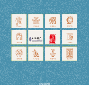 北京市珐琅厂有限责任公司