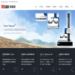 尼康精密仪器代理商