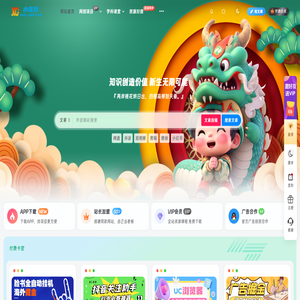 小哥网
