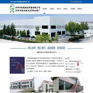海水电池救生衣灯,示位灯,救生衣,救生圈,消防设备,软梯,雷达反射器