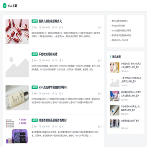 新乡小白龙广告传媒有限公司