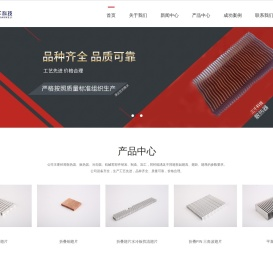 折叠FIN散热翅片