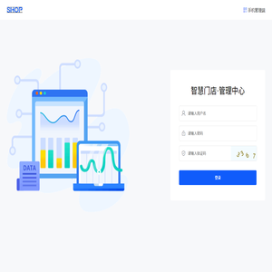 登录