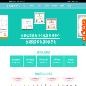 北京婧宁体育文化有限公司