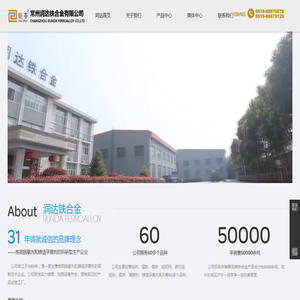 硅系列
