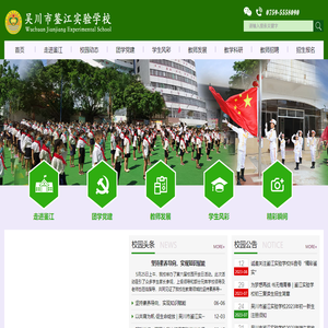 联系我们果博东方公司开户电话19048888882