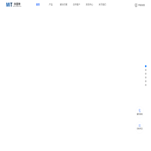 江苏侎医特信息科技有限公司