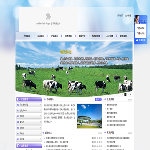 喜易先