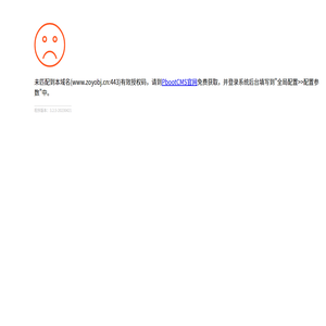 北京卓越经纬测控技术有限公司