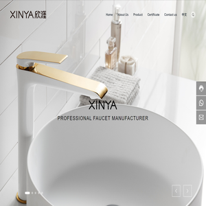 Xinya