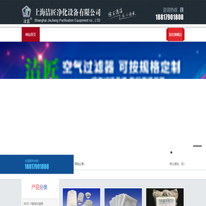 粘性除尘布纱布