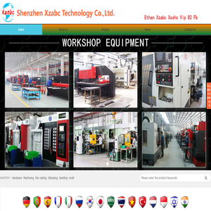 Shenzhen