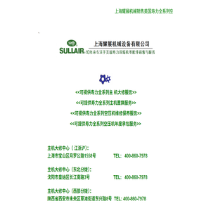 250022