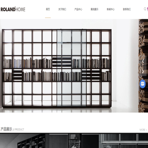 罗兰ROLANDHOME