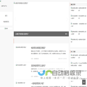 云瞻开放平台