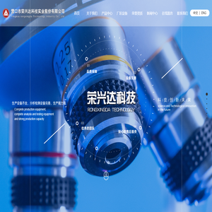 氟化镁