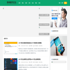 百乐森林舞会六狮王朝