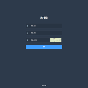 北京正立监理咨询有限公司