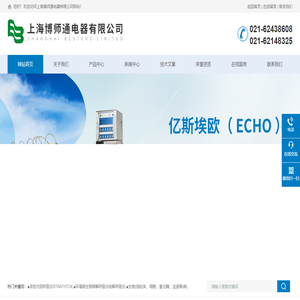 顶空测氧仪