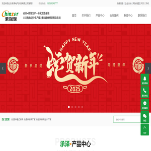 热浸锌槽式桥架