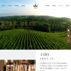 深圳双丽贸易有限公司