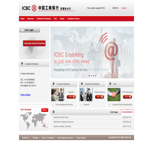欢迎光临中国工商银行苏黎世网站