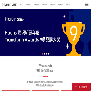 上海vi设计公司