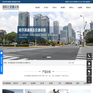哈尔滨围挡租赁