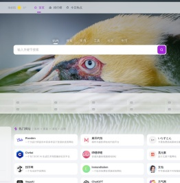 今非昔比