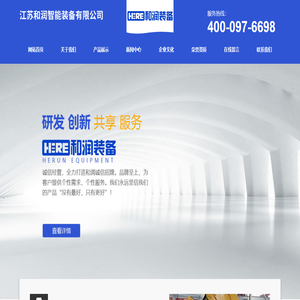 随车起重机,液压起重设备,折臂式随车起重机,直臂式随车起重机,小型随车吊
