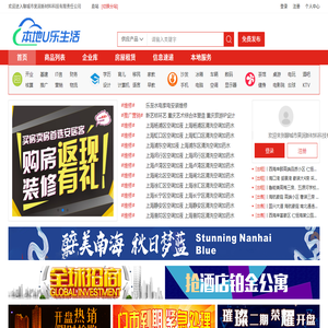 聊城市昊润新材料科技有限责任公司