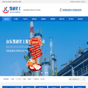 甲醇锂,乙醇锂,叔丁醇锂,正丁醇锂,异丙醇锂,甲醇镁,乙醇镁,甲醇钡,叔丁醇镁,乙醇钡