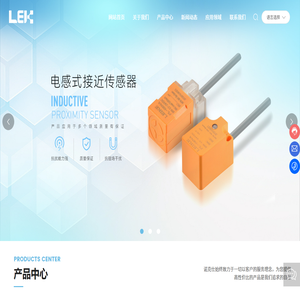 江门市江海区诺克仕自动化有限公司