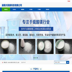 全水溶无水