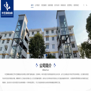 月季苗圃