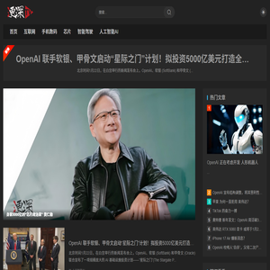 浭深