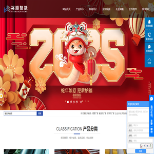 辊筒厂家