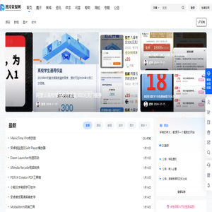 渡漳资源网