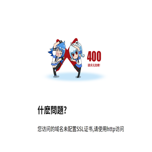 鸿翔电路科技有限公司