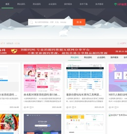 31源码网