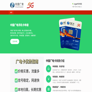 个人知识分享