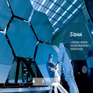 深圳进化科技有限公司